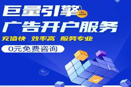 信息流平台案例解析：跨界合作创新模式